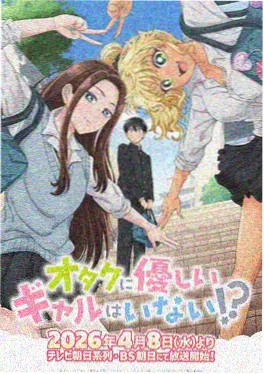 蓝色监狱